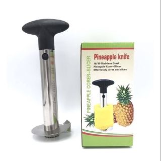 Stainless Steel Pineapple ที่หมุนสับปะรด 360 องศา