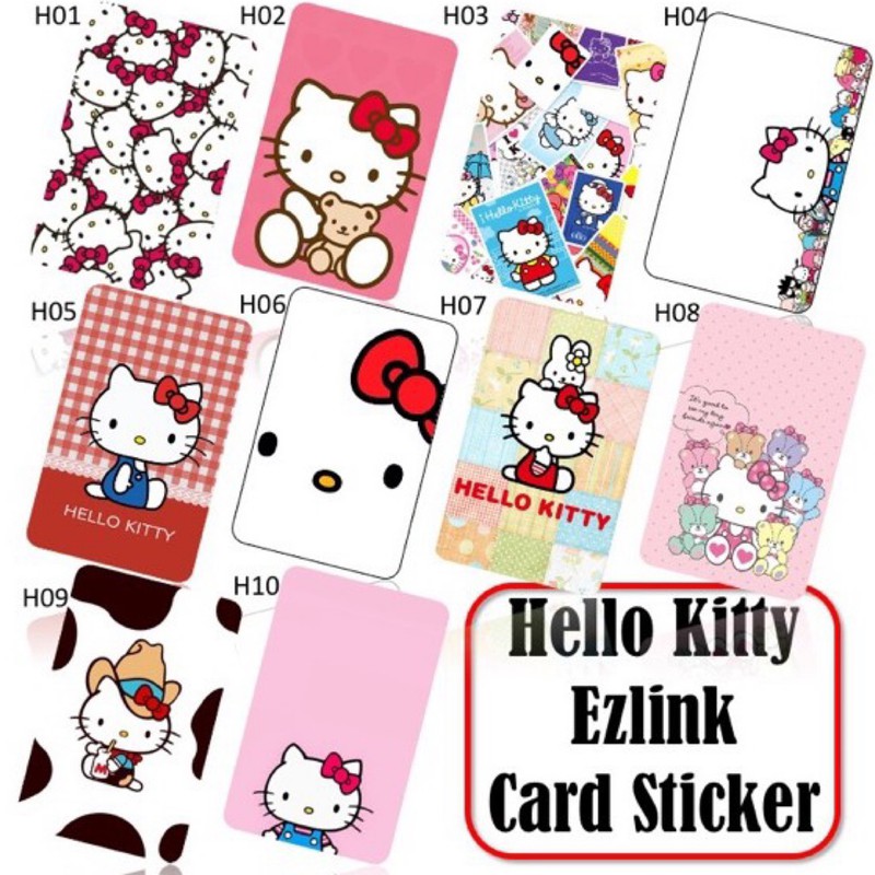 สติ๊กเกอร์การ์ด Hello Kitty Ezlink (ดีไซน์เพิ่มเติมด้านใน)