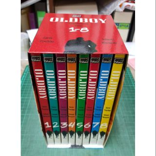 มังงะ: Oldboy - Boxset เล่ม 1-8 (จบ) (เวอร์ชั่นภาษาอังกฤษ)