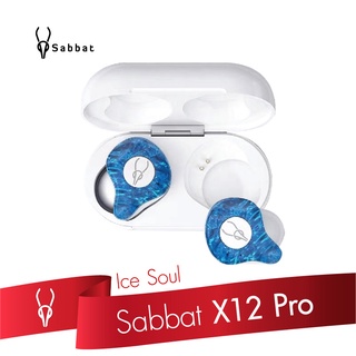 Sabbat X12 Pro Ice Soul หูฟังไร้สาย IPX5 Bluetooth 5.0