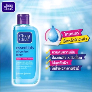 โทนเนอร์ขวดฟ้า Clean &amp; Clear Oil Control Toner โทนเนอร์สูตรปราศจากน้ำมัน 100 ml. (มีช้อยส์ให้เลือก)