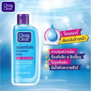 โทนเนอร์ขวดฟ้า Clean &amp; Clear Oil Control Toner โทนเนอร์สูตรปราศจากน้ำมัน 100 ml. (มีช้อยส์ให้เลือก)