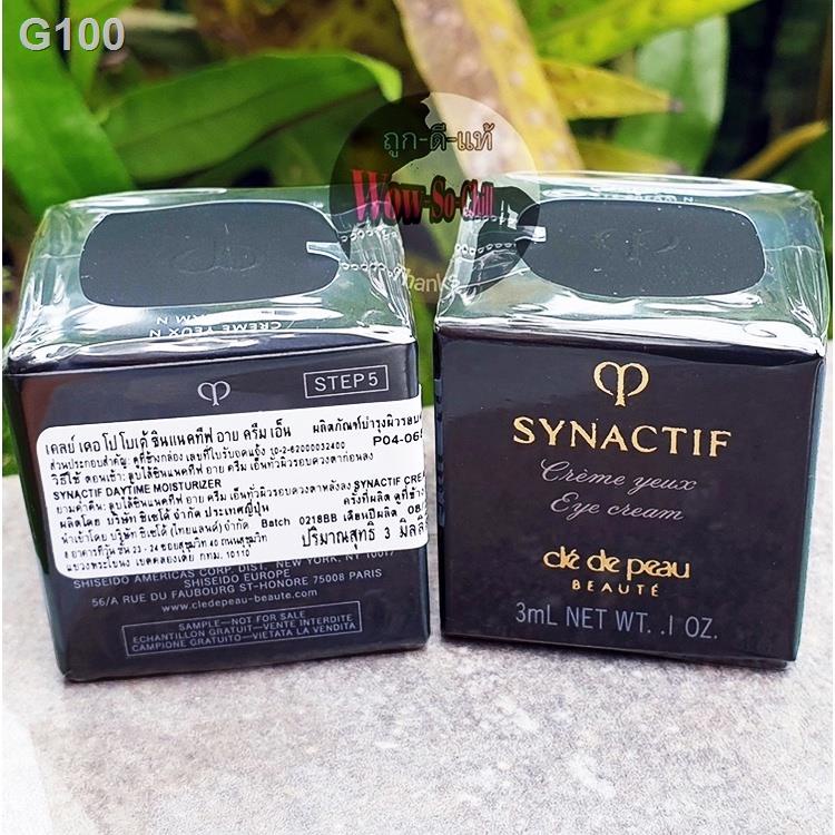 ✿▥❦บำรุงผิวรอบดวงตา อย่างเร่งรัด 😘 Cle De Peau Synactif Eye Cream ขนาดทดลอง ฉลากไทย ของแท้ 100%