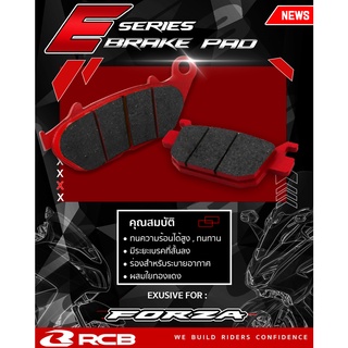 ผ้าเบรค RACINGBOY E-SERIES FORZA 300-350 ADV350หน้าหลัง