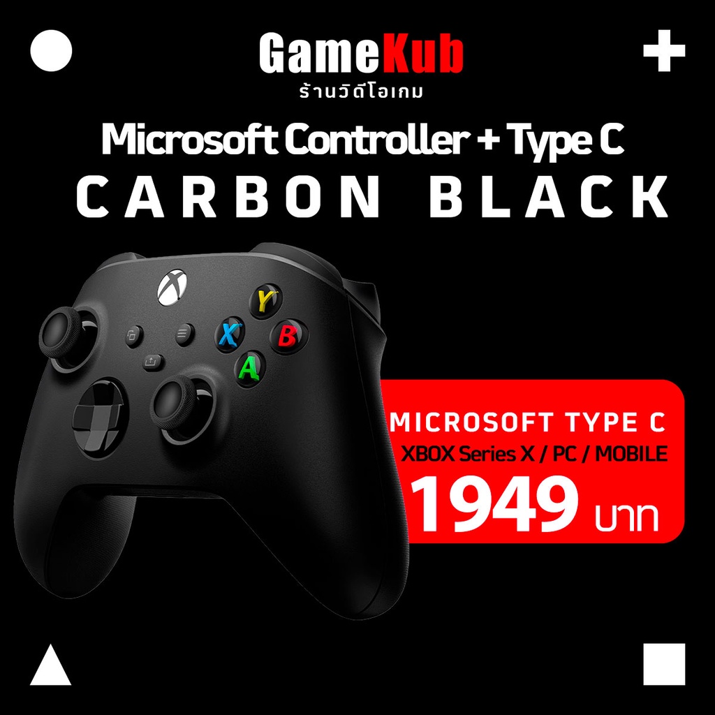 Microsoft Xbox Series X PC Wireless Controller + Type C Cable Carbon
