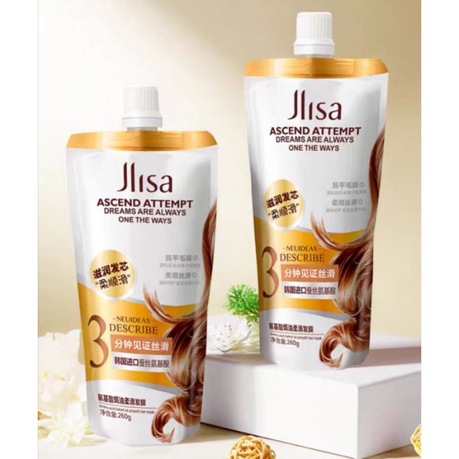 ครีมหมักผม เคราตินหมักผม ครีมนวดผม Jlisa สูตรเข้มข้น ฟื้นฟูผมแห้งเสีย ผมนุ่ม สลวย เด้ง มีน้ำหนัก