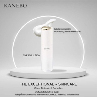 Kanebo The Emulsion 100ml - The exceptional