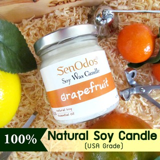 SenOdos เทียนหอม กลิ่นเกรปฟรุต Grapefruit เทียนอโรม่า กลิ่นหอมช่วยผ่อนคลาย ไร้เขม่าควันดำ ปลอดภัย ไร้สารเคมี 190 g.