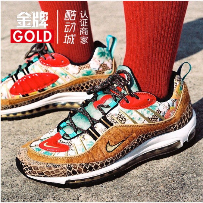 airmax 98 chinese new year