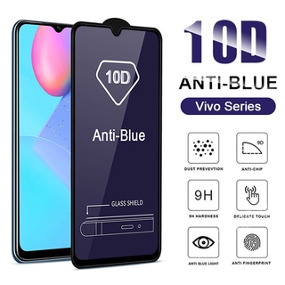 ฟิล์มกระจกเต็มจอ สุญญากาศ กันแสงสีฟ้า VIVO V20 V21 V21E V23E Y1S U10 Y11 Y12 Y15 Y17 Y19 Y91 Y91i Y91C Y93 Y95 Y30 Y52 Y72 Y20i Y20S Y31 Y53S Y76 Y33S Y33T Y21 Y21S Y21A Y21T Y15S Y15A Y01 Y12S Y12A