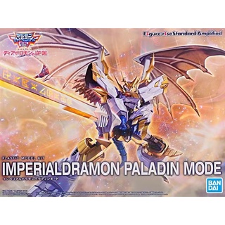 [พร้อมส่ง] Bandai BANDAI โมเดลฟิกเกอร์ PB Limited Digimon STANDARD Emperor Dragon Armor Beast Paladin Form ของเล่นสําหรับเด็ก