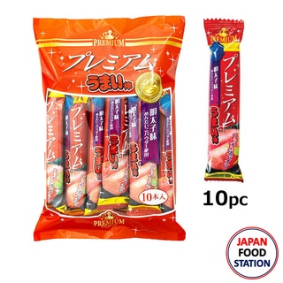 YAOKIN UMIBO MENTAIKO AJI 10PC (18500) ขนมข้าวโพดอบกรอบรสไข่ปลาค็อด JAPANESE SNACK