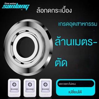 หัวใบมีดคัตเตอร์เซรามิค อัลลอย สําหรับตัดกระจก กระเบื้อง เซรามิค