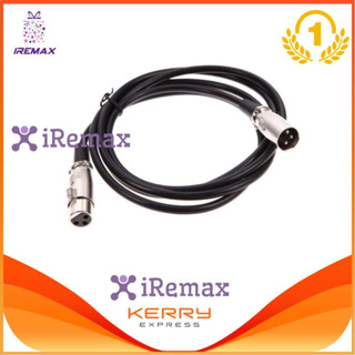 iremax 3pin xLR ชายหญิงเพื่อขยายเสียงไมค์ไมโครโฟนสายเคเบิล 1.8แผ่น 6ฟุต