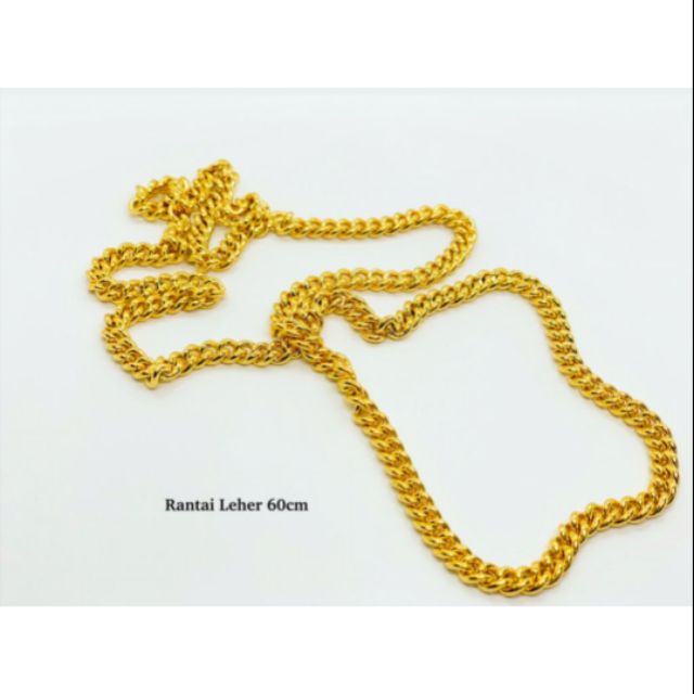 โซ่คอทอง 375/18K (0.7CM WIDTH)