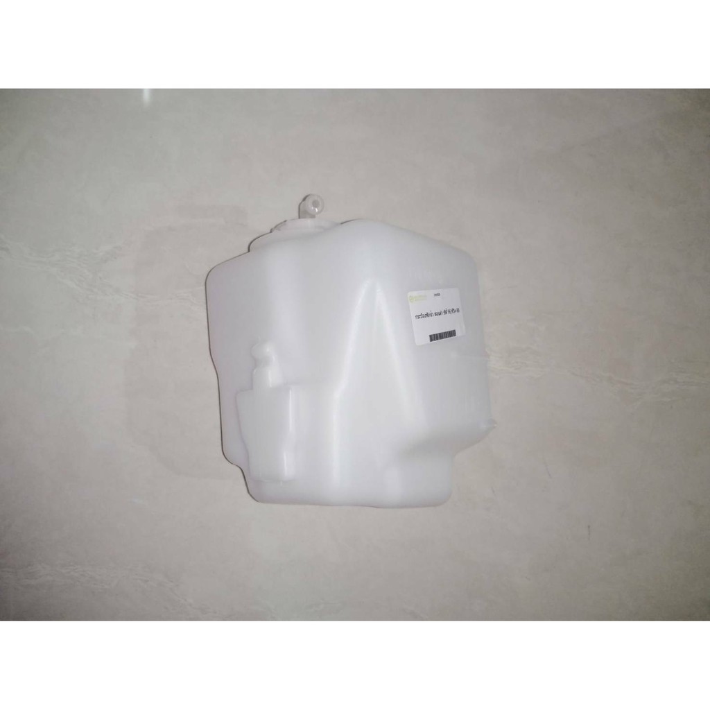 กระป๋องพักน้ำ HONDA CITY ปี1996,CIVIC ปี88 ราคาลูกละ 220บาท