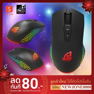 เมาส์มาโคร SIGNO GM-951 NANOBA MACRO GAMING MOUSE เมาส์เกมมิ่ง ประกันศูนย์ไทย 2 ปี