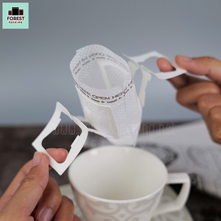 ซองกาแฟดริป ซองดริป Drip Coffee Pouch ขนาด 7.4×9 ซม. ( 50 ใบ/ แพค )