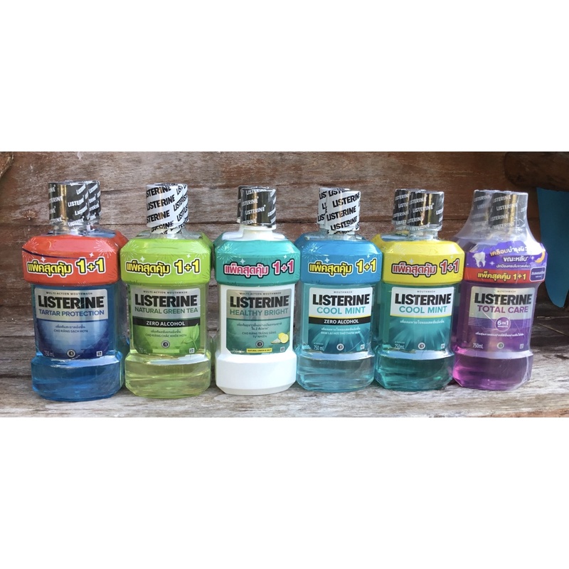 แพ็คคู่ Listerine mouthwash 750 ml. x 2 ขวด