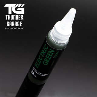 รหัส TG066-240 Electric Green