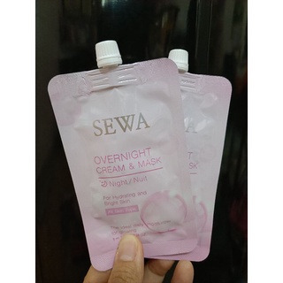 SEWA Overnight Cream &amp; Mask 8 ml.