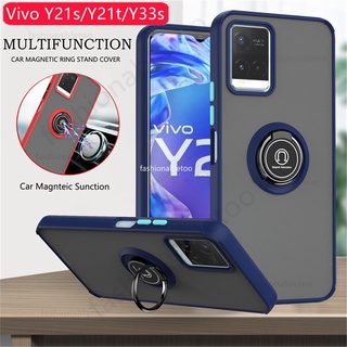 เคสโทรศัพท์มือถือแบบแข็ง ผิวด้าน กันกระแทก พร้อมแหวนขาตั้ง สําหรับ Vivo Y21s Y21t Y33s Y33t Y76 Y55 Y20s Y20i Y20t Y 21s Y 21t Y 33s Y 33t Y 76 Y 55 Y 20s