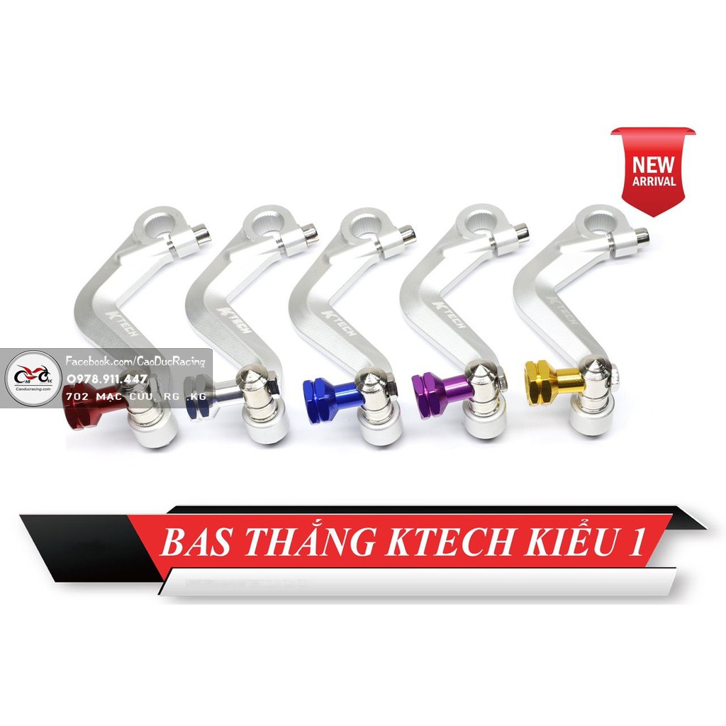 KTECH THANG PASS - เบรคอลูมิเนียม KTECH THAILAND