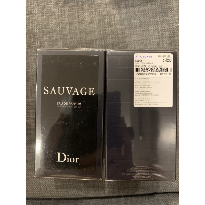 ป้ายคิงแท้ 100% Dior Sauvage EDP 60ml