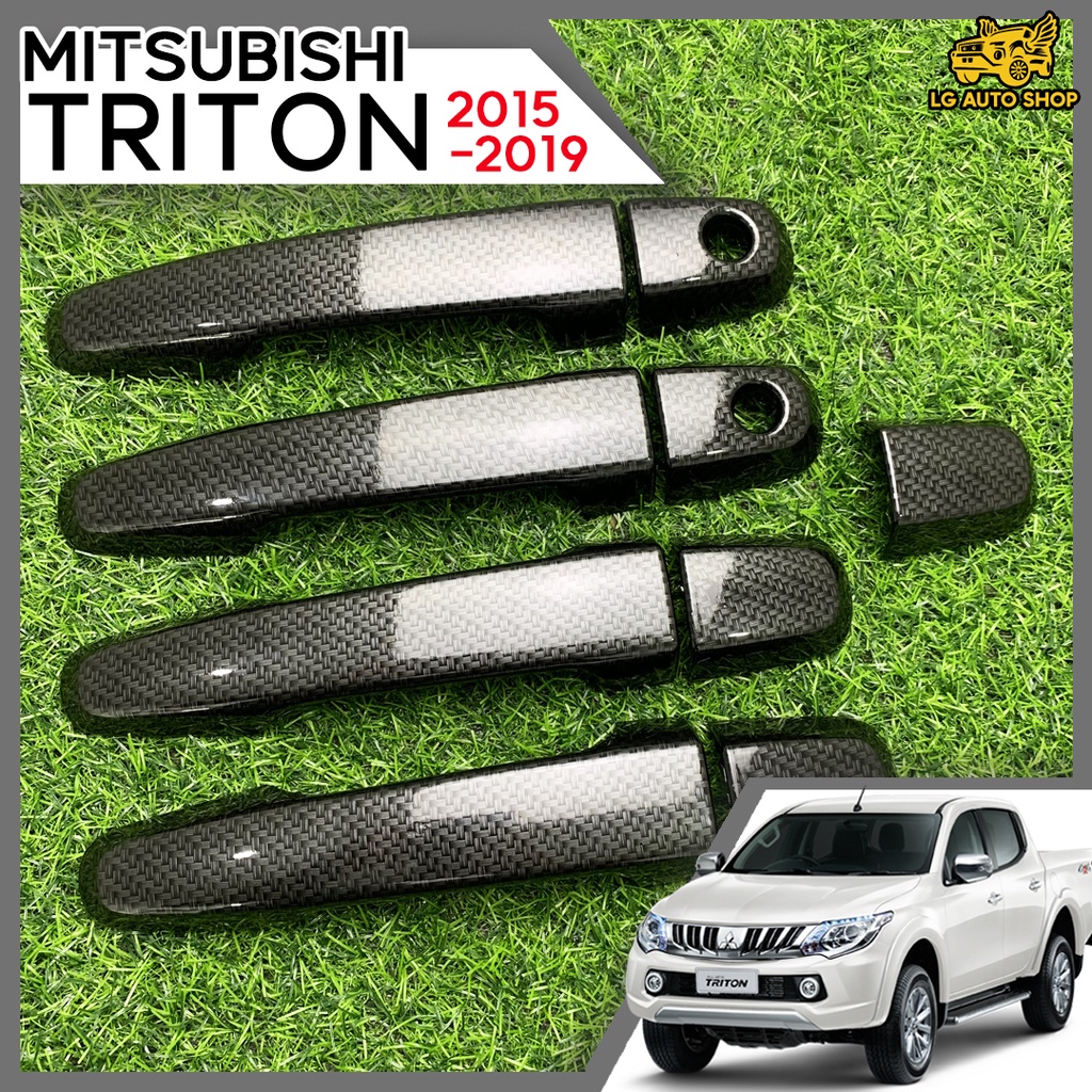 [ E-TAX ] เบ้าครอบจับประตู Mitsubishi Triton 2015-2019 ลายเคฟล่าร์ คาร์บอน (AOS) lg_autoshop