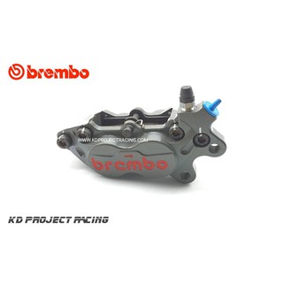 ปั้ม Brembo Racing 4 pot 40mm  สีเข้ม และ ดำ แท้