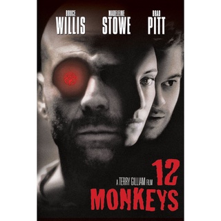 12 Monkeys 12 มังกี้ส์ 12 ลิงมฤตยูล้างโลก (1995) DVD Master พากย์ไทย