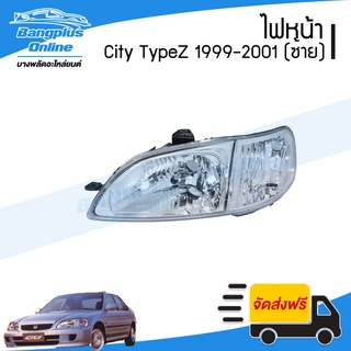 ไฟหน้า Honda City (TypeZ)(ซิตี้) 1999/2000/2001/2002 (ซ้าย) - BangplusOnline