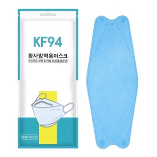 ♡♡พร้อมส่ง♡♡MASKหน้ากากอนามัยทรงเกาหลีเกรดA  รับรองไม่มีกลิ่น กันฝุ่น กันไวรัส ทรงเกาหลี 3D หน้ากากอนามัย เกาหลี KF94
