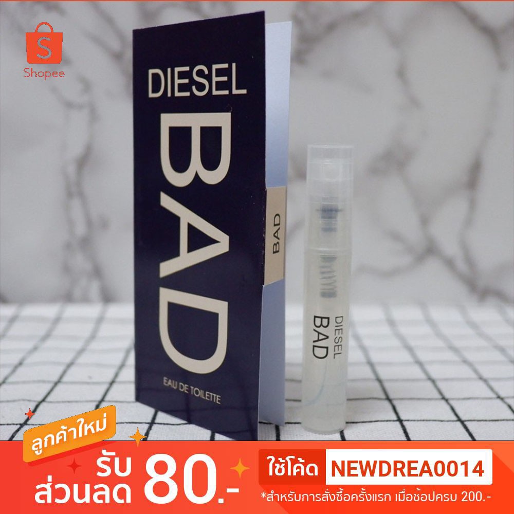 น้ำหอม Diesel Bad ขนาด 5ml.