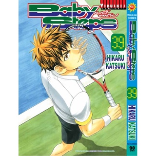 หนังสือการ์ตูนBABY STEPS (แยกเล่ม 1-ล่าสุด)