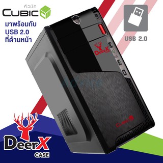 ATX Case (NP) CUBIC DeerX (Black/Red) คอมพิวเตอร์เคส ประกัน 7D