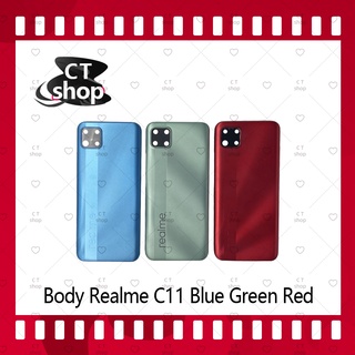 สำหรับ Realme C11 อะไหล่บอดี้ เคสกลางพร้อมฝาหลัง Body อะไหล่มือถือ คุณภาพดี CT Shop