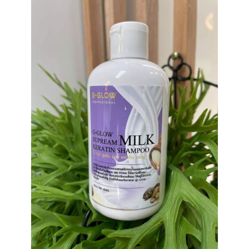 แชมพูน้ำนมเคราติน จีโกลว์  G-GLOW SUPREAM MILK KETATIN SHAMPOO ขนาด 200 กรัม