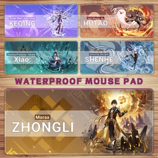 [COD+ READY STOCK]Genshin Impact Liyue character Personalized Waterproof Mouse Pad / Precision Seam / Eco-friendly Rubber / Customizable Pattern Zhongli XIAO Beidou Qiqi