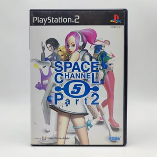 SPACE CHANNEL 5 Part 2 แผ่นแท้ PlayStation 2 PS2 แผ่นสภาพดี เล่นได้ ปกติ