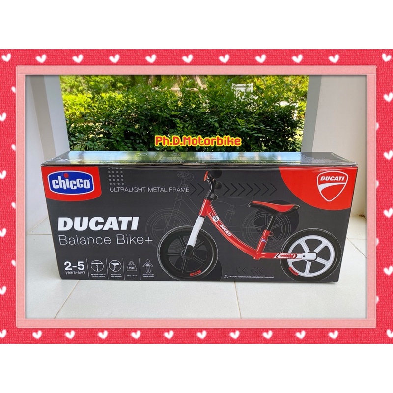 Chicco Ducati Balance Bike Plus จักรยานทรงตัวสำหรับเด็ก