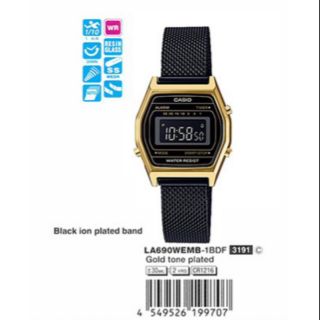 Casio แท้💯% รุ่น LA-690WEMB-1BDF นาฬิกาผู้หญิง