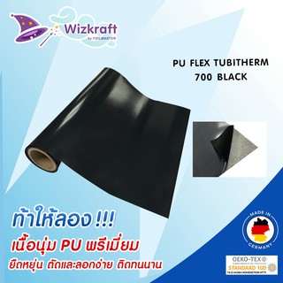 เฟล็กกำมะหยี่ FLOCK TUBITHERM-PLT 700 BLACK เฟล็กตัด เฟล็กติดเสื้อ โพลีเฟล็ก