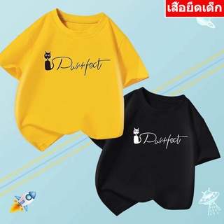 K-2221-SHORT เสื้อยืดเด็ก  เสื้อแขนสั้นเด็กลายการ์ตูน  /