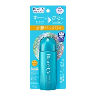 ตัวใหม่Sunscreen  Biore UV Aqua Rich Aqua Protect Lotion spf 50 +PA++++ 70 ml. .