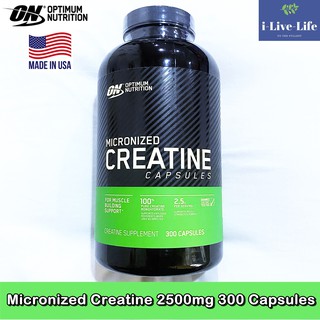 ครีเอทีน Micronized Creatine 2500 mg 300 Capsules - ON Optimum Nutrition