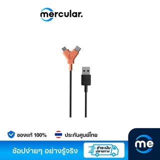 สายชาร์จ Skullcandy Line Duo 12W USB A to USB C &amp; Micro USB Cable TRUE BLACK /ORANGE