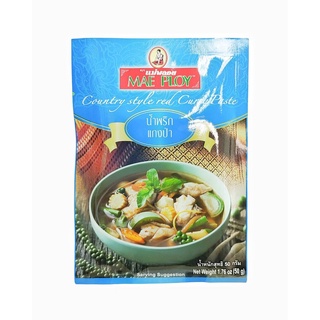 น้ำพริกแกงป่า Country Style Red Curry Paste น้ำหนัก 50g. ตราแม่พลอย