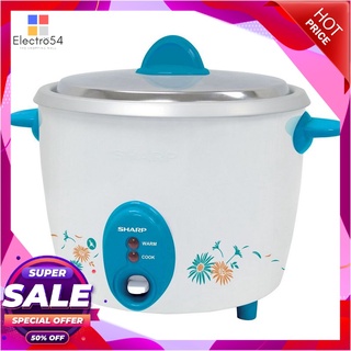 ชาร์ป หม้อหุงข้าว ขนาด 2.2 ลิตร รุ่น KSH-D22 เครื่องใช้ไฟฟ้าในครัว Sharp Rice Cooker 2.2 L #KSH-D22