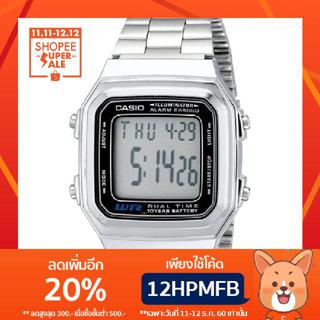 Casio นาฬิกาข้อมือผู้ชาย รุ่น A-178WA-1A - Silver